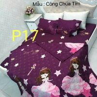 Chan  gra gối poly
