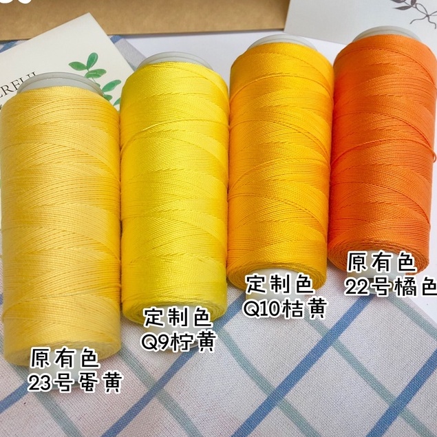 Sợi Cotton Tri 0.9mm - Tri Circle Bảng Màu Vàng Móc Búp Bê - ada.crafts