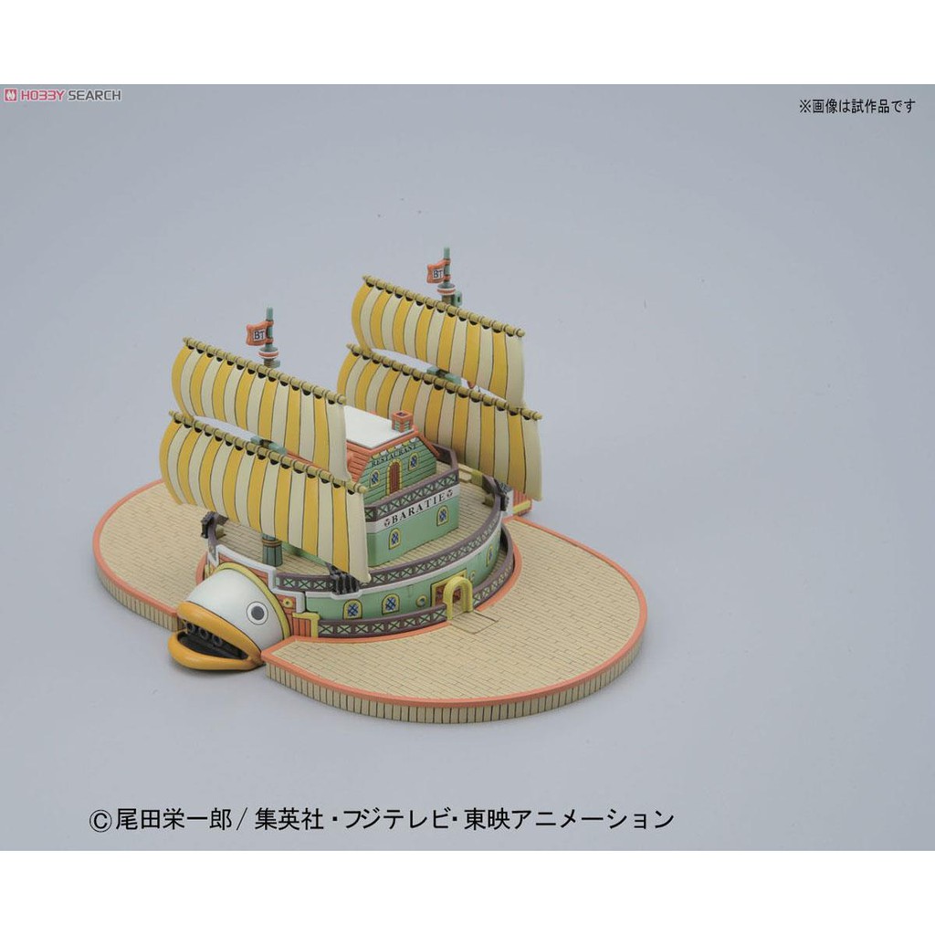 Mô hình lắp ráp Baratie (Plastic model) Bandai - One Piece