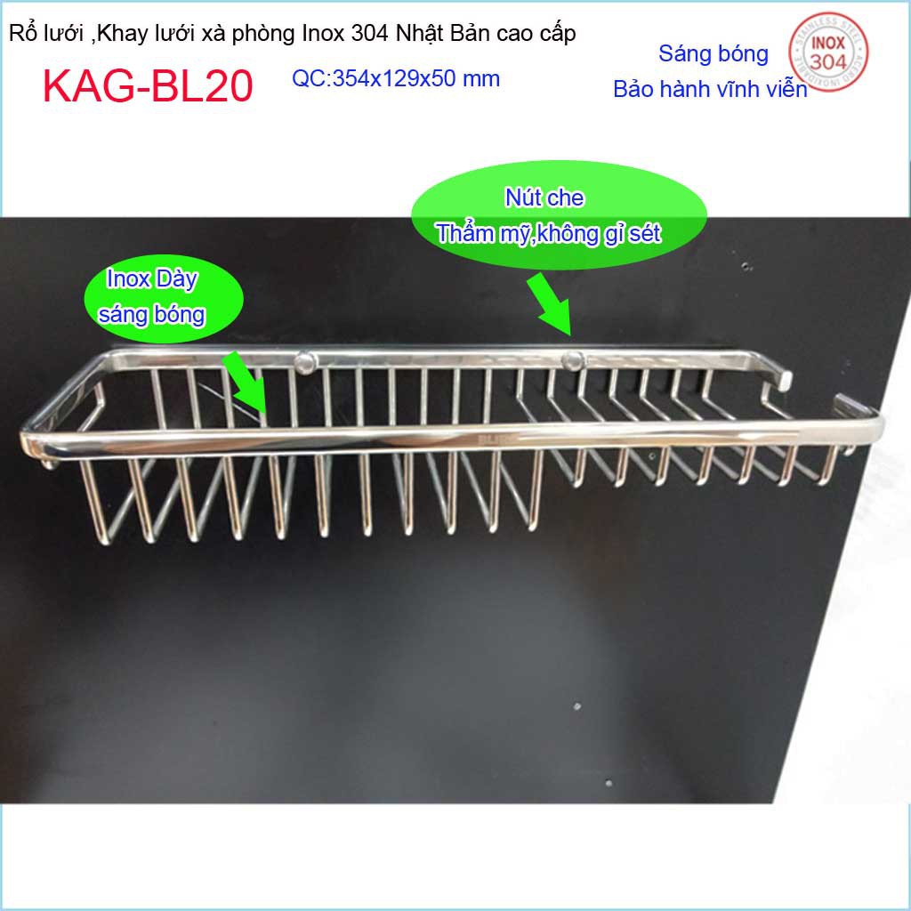 Khay lưới xà phòng KAG-BL20 Inox Nhật Bản, kệ xà bông dài 354x129 mm SUS304 dập khuôn cao cấp sắc sảo đến từng chi tiết