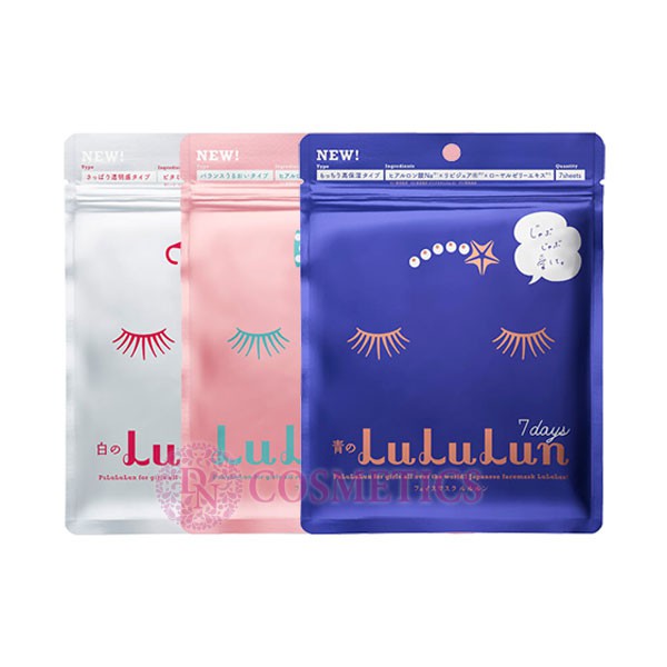 MẶT NẠ DƯỠNG TRẮNG DA LULULUN BRIGHTENING FACE MASK 7 DAYS CHÍNH HÃNG