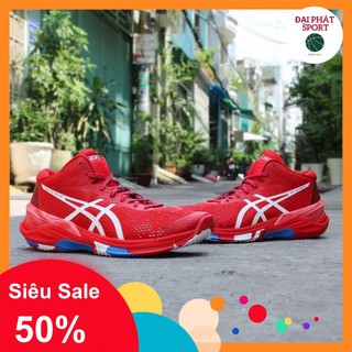 Giày Bóng Chuyền Nam 🎁Tặng Bọc Gối🎁 Đế Cao Su Khâu Full Đế màu đỏ