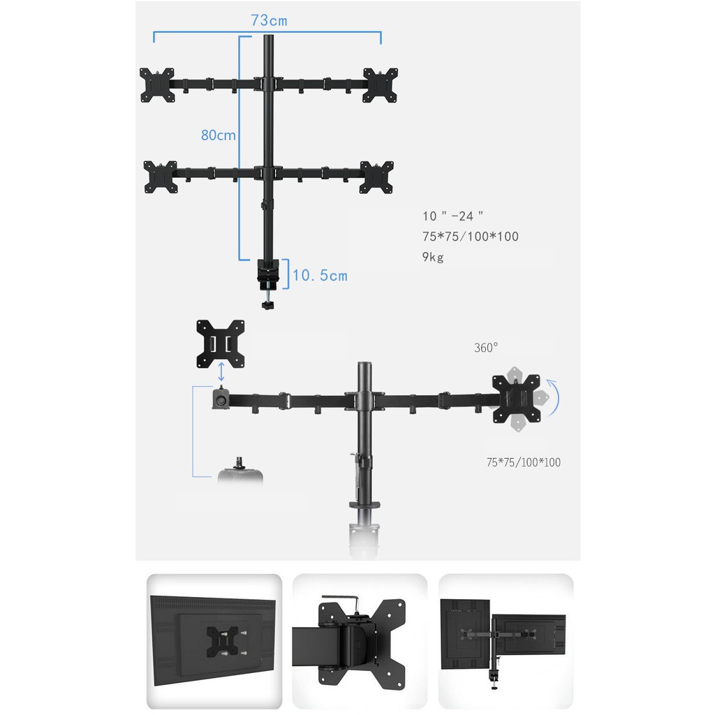 Tay Đỡ 4 Màn Hình 27 Inch MD6884-ML6884