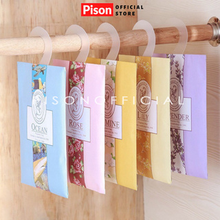 Túi thơm thảo mộc tinh dầu tự nhiên Pison - SP0857 - 1 cái