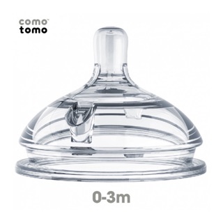 Núm ty silicon Comotomo chính hãng đủ size