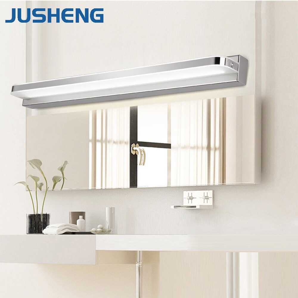 Đèn LED gắn tường Sm JUSHENG màu trắng đen 5960-R