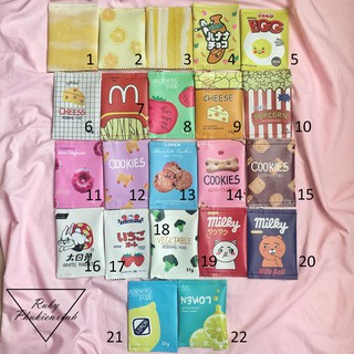 Ví Mini Snack Cute- V4
