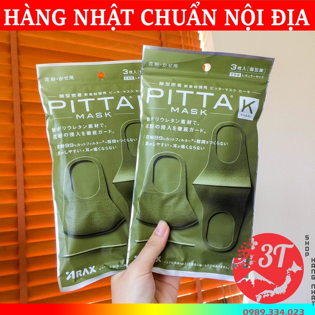 Khẩu trang PITTA MASK Nhật Bản | BigBuy360 - bigbuy360.vn