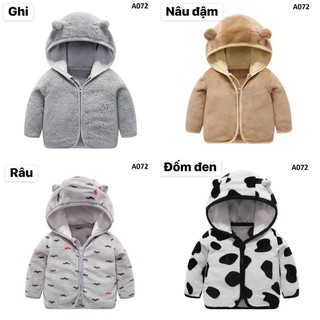 Combo nhật anh mai