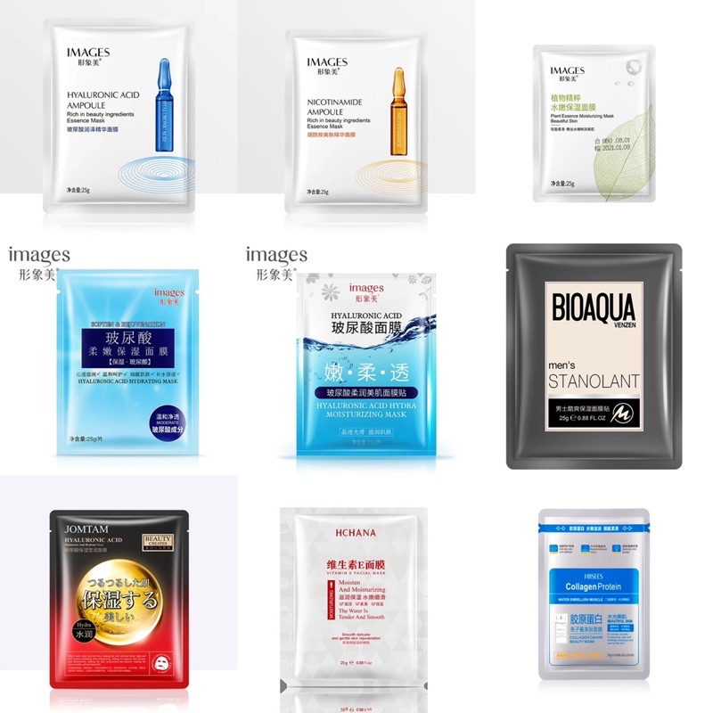 Mặt Nạ Nội Địa Trung Giao Ngẫu Nhiên 1 Miếng