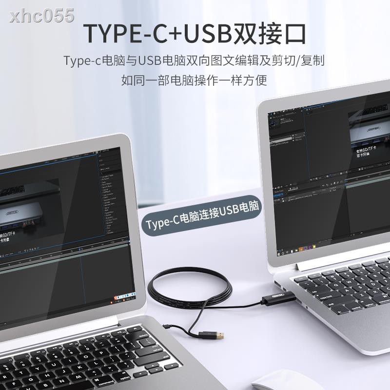 ✇✢Bộ 2 công tắc chuột và bàn phím W10 | BigBuy360 - bigbuy360.vn