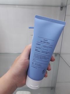 SỮA RỬA MẶT LANEIGE MULTI DEEP - CLEAN CLEANSER .