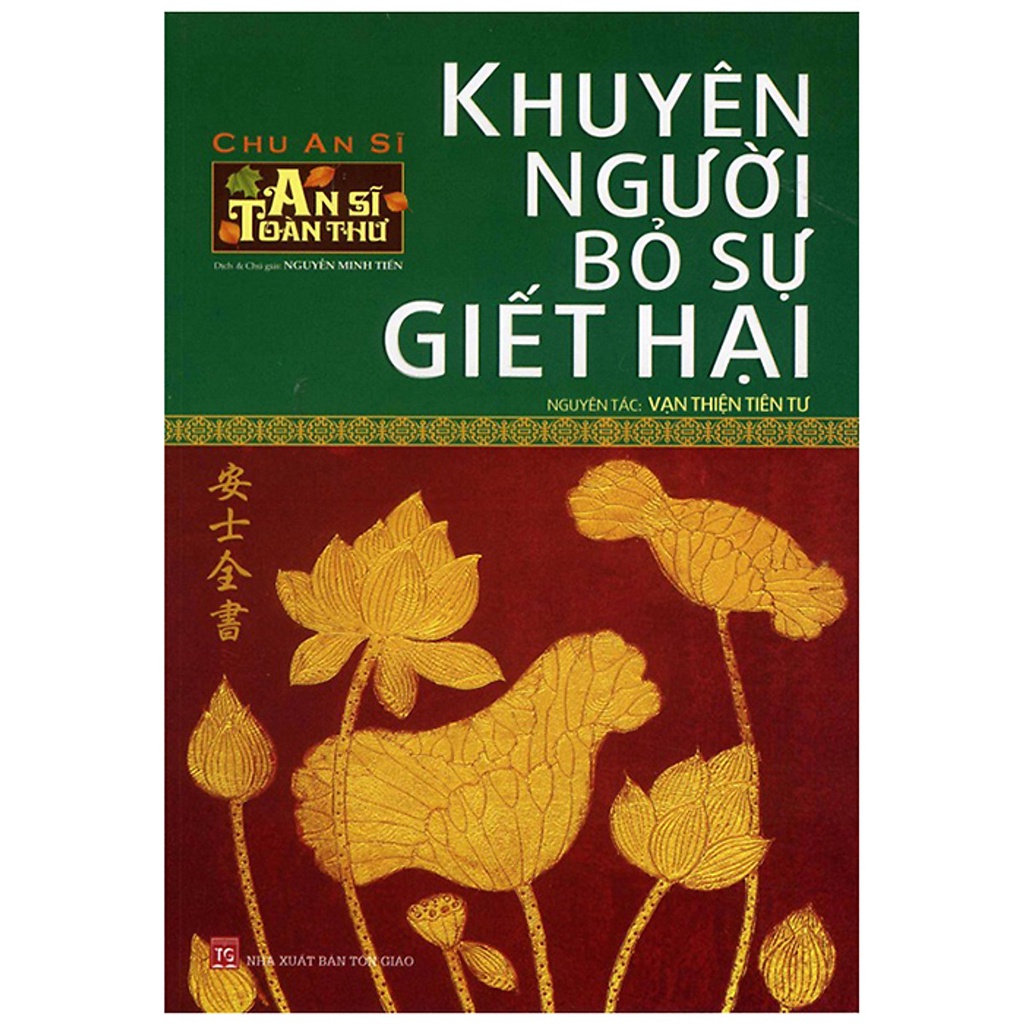 Sách - Khuyên Người Bỏ Sự Giết Hại