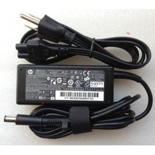 Sạc zin laptop hp đầu kim