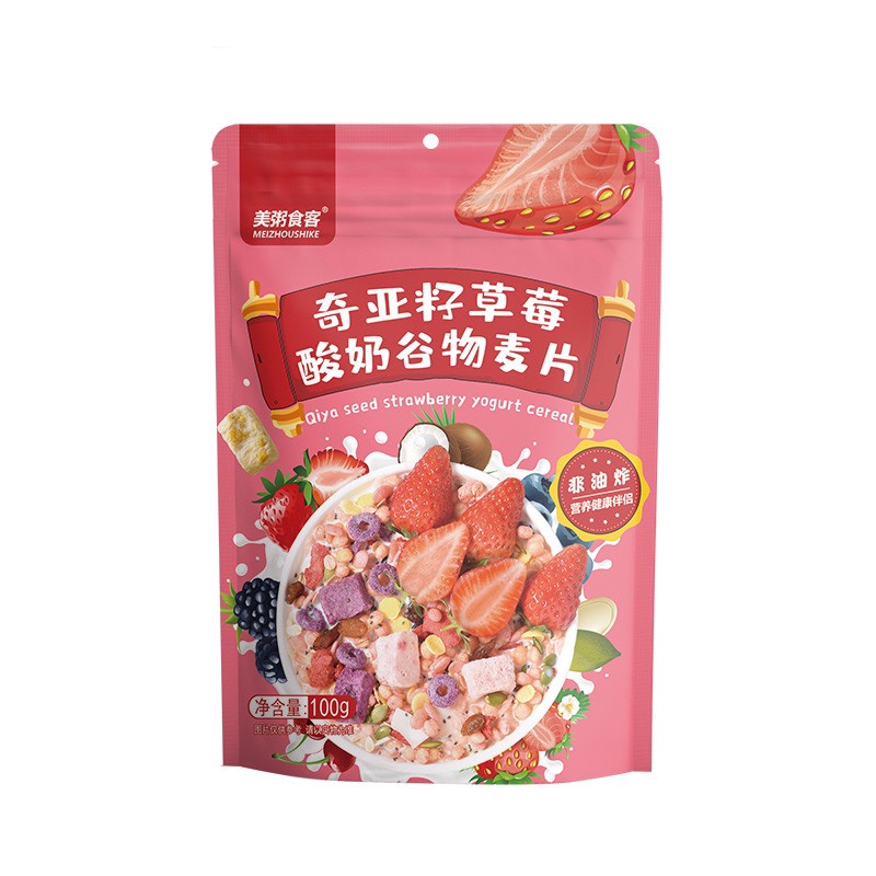 Gói Ngũ Cốc Trái Cây Sữa Chua Yến Mạch Sấy Giòn Mix Hat Dinh Dưỡng 100g