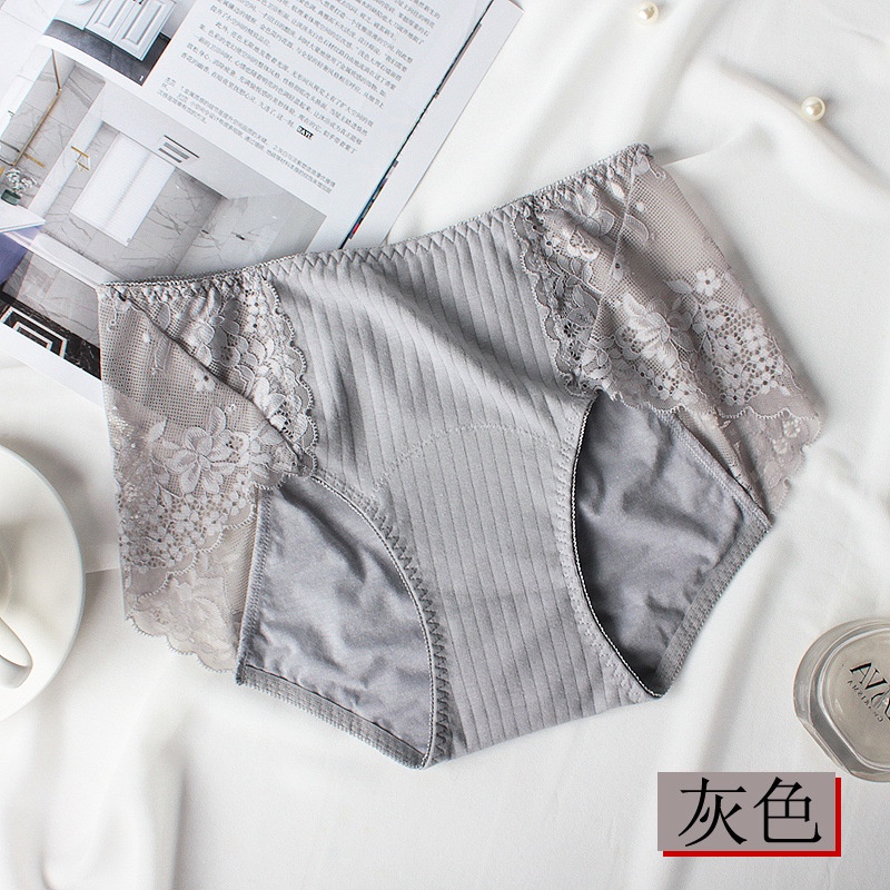 Quần Lót Sinh Lý Vải Cotton Phối Ren Lưng Cao Cho Sinh Lý