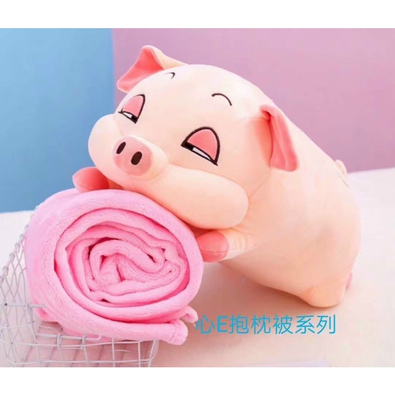 Gấu bông 3in1 Heo hí có mền, Heo lim dim, chăn gối văn phòng GABO TEDDY BEAR