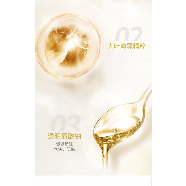 ★Tinh Chất Hexapeptide Trẻ Hóa Da Dưỡng Ẩm Làm Mờ Nếp Nhăn | BigBuy360 - bigbuy360.vn