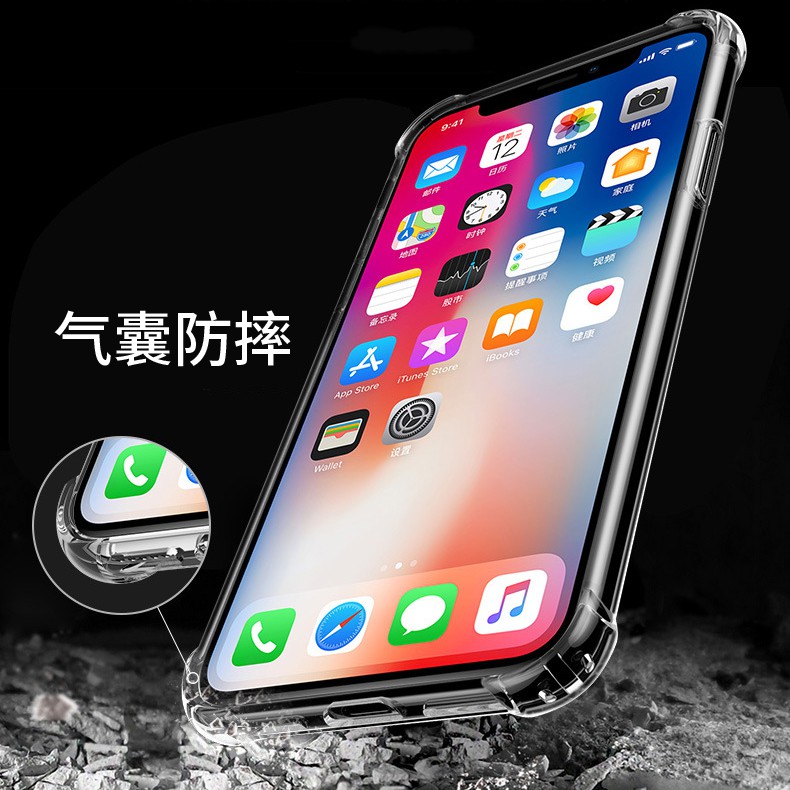 Ốp lưng HOCO mềm trong suốt cho iphone 12 11 xs max xr 5 6 7 8 6s 5s 7 X Xs Max Xr