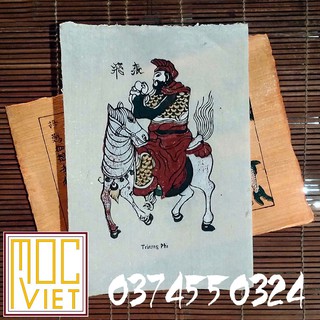 Tranh đông hồ Trương phi