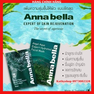 HỘP 10 MIẾNG MẶT NẠ TẢO BIỂN ANGEL AQUA ANNABELLA SĂN CHẮC CĂNG BÓNG TRẮNG DA