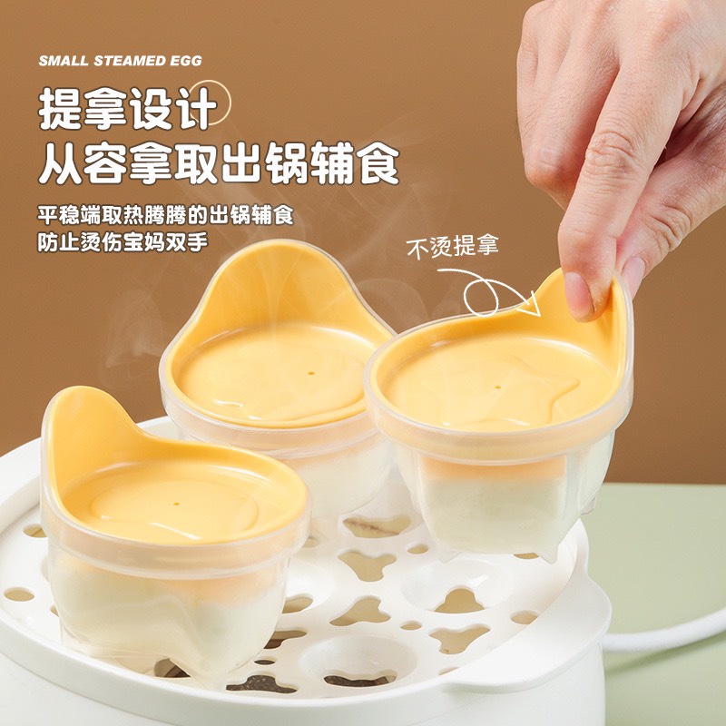Khuôn hấp trứng, làm bánh cho bé ăn dặm (bộ 4 khuôn kèm chổi quết dầu silicon và lọc trứng)