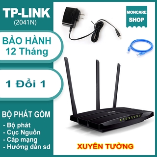 Bạn sẽ tiết kiệm được hơn 300k, TP-LINK 3 Dâu sóng khoẻ, xuyên tường Cắm vào là dùng được ngay - Bảo hành 12 tháng