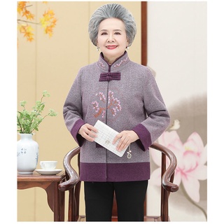 Quần áo mùa đông dài tay cho người trung niên và người cao tuổi Bộ đồ hai mảnh dày dặn bằng lông cừu