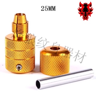 tay cầm máy xăm 25mm