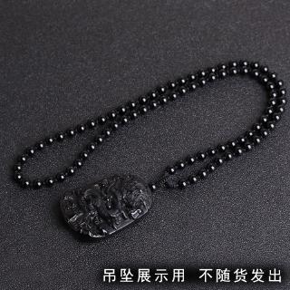 DIY.手工珠鏈瑪瑙吊墜掛繩黑曜石項鏈繩翡翠玉佩玉墜脖頸掛件繩子男女