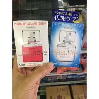 Thuốc nhỏ mắt Sante santen Beauteye Moon Nhật bản màu xanh