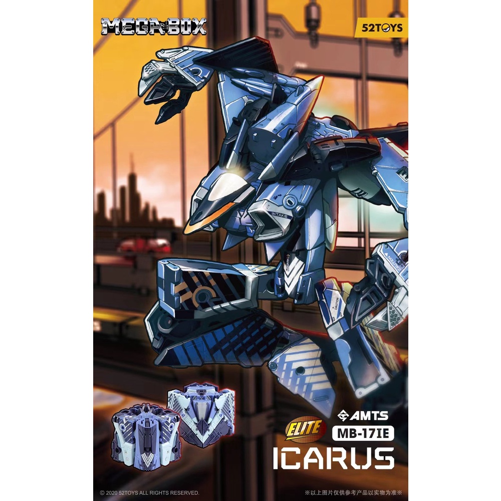 Mô hình 52Toys Megabox MB-17 ICARUS, MB-17IE ICARUS ELITE