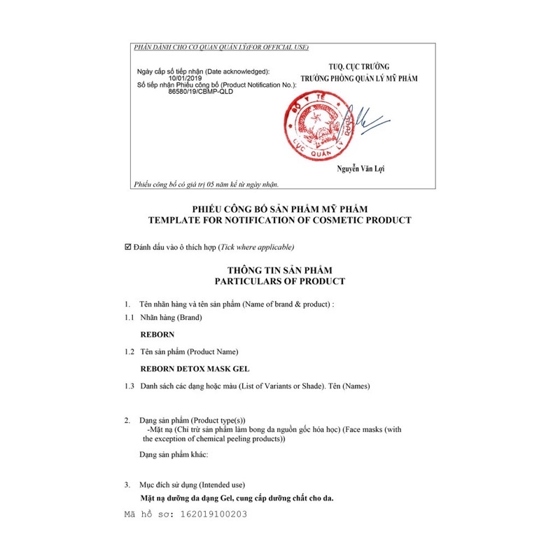 Mặt nạ thải độc Detox Mask Gel Reborn Cosmetic 100ml