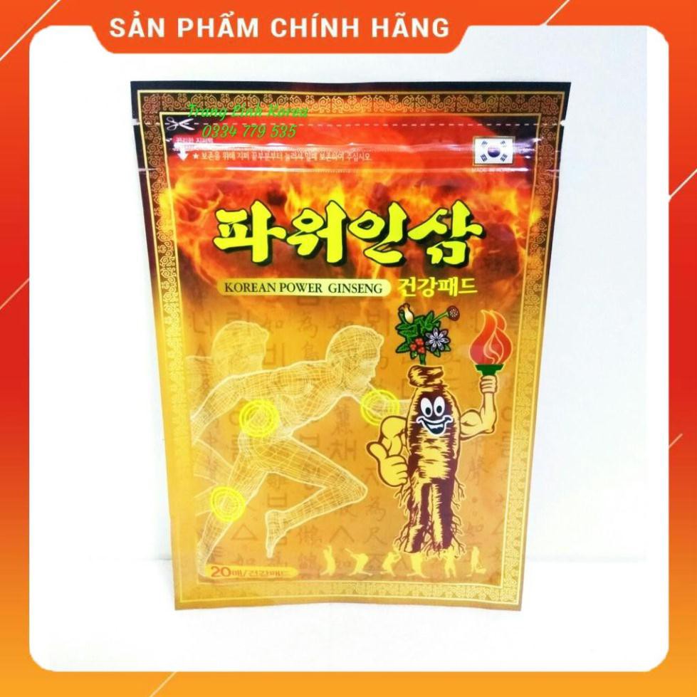 Cao Dán Hồng Sâm Hàn Quốc Power Vàng, Túi 20 miếng