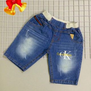 Compa quần jeans bé trai