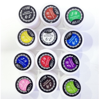 Set Gel Vẽ Móng Tay 12 Màu P.Y  Cao Cấp