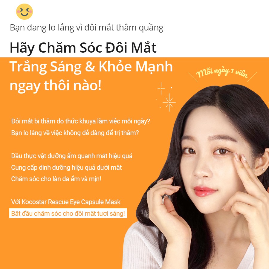 Tinh Chất Dưỡng &amp; Hạn Chế Nếp Nhăn Cho Mắt KOCOSTAR RESCUE EYE CAPSULE MASK_Mỹ phẩm Hàn Quốc chính hãng