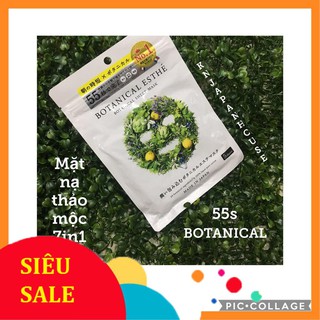 Mặt nạ thảo mộc botanical esthe nhật bản