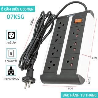 Ổ cắm điện đa năng UCOMEN 07 lỗ Dây 3m 07KSG