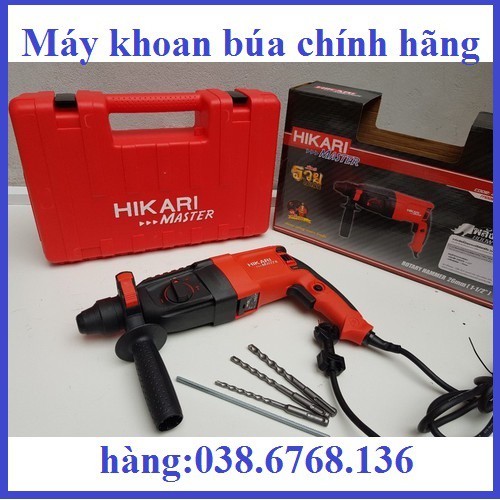 Máy khoan đục bê tông, máy khoan búa HIKARI, đảm bảo giá rẻ chất lượng cao