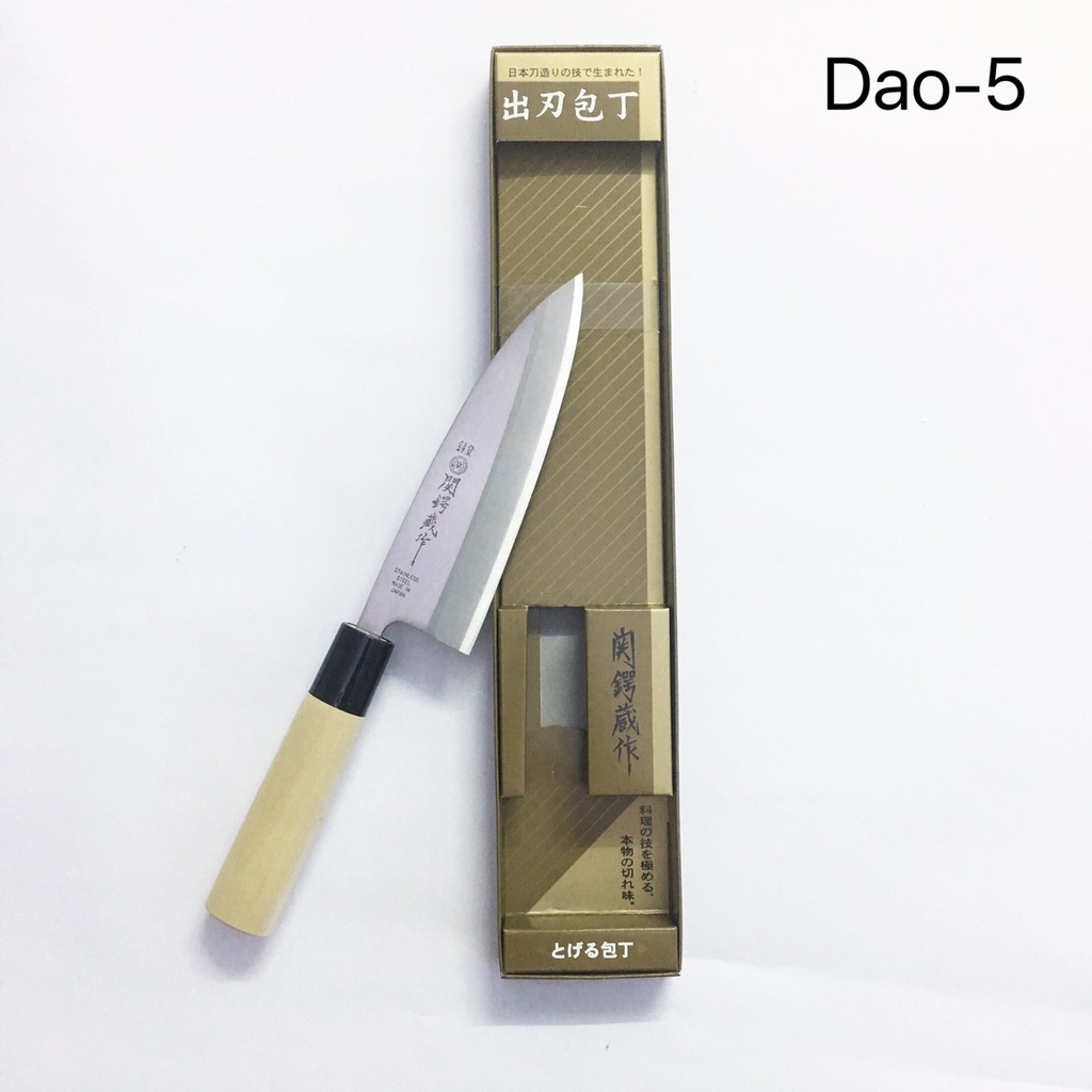 Dao bếp cán gỗ lưỡi dày Mitsuboshi Kataota 15.5cm - Nhật Bản (Dao 5)