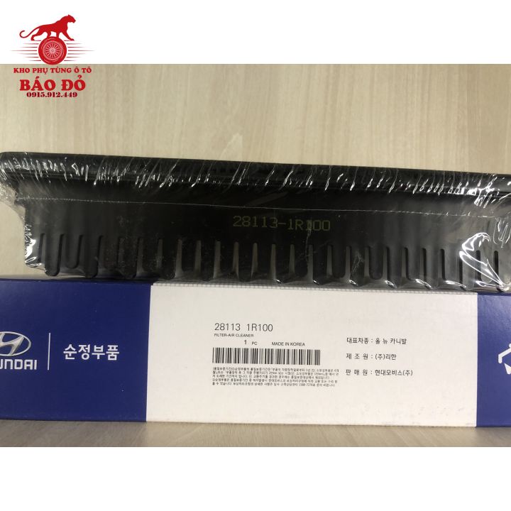 Lọc gió động cơ HYUNDAI Accent 1.4  1.6  Veloster 1.6 Pride 1.4 Rio 1.4  1.6 Mã:281131-R100