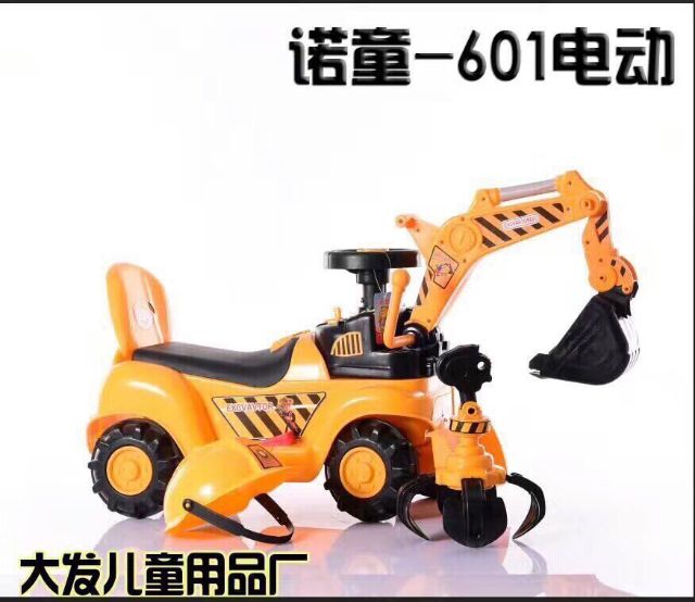 Xe cẩu chạy điện cho bé 1-4t siêu xinh