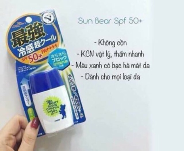 Kem Chống Nắng Omi Sun Bears, tuýp Kcn Skin Aqua 50SPF++ 80g Date 2026, Kcn Skin dạng xịt 70ml