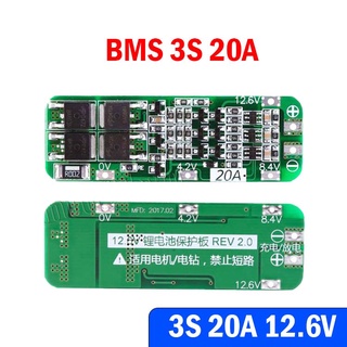 Mạch BMS 3S 12V 20A Sạc cân bằng và bảo vệ pin lithium 4.2V 18650 / Li-ion 3.7V 12.6V Pin Li-Po 3.7V