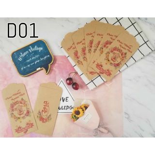 🎁 [Có sẵn] Lì xì đẹp mẫu 2020 (10bao/tập)