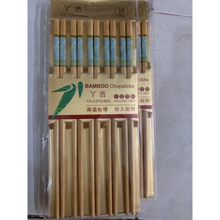 VĨ 10 ĐÔI ĐŨA TRE MẠ VÂN ĐÁ CAO CẤP