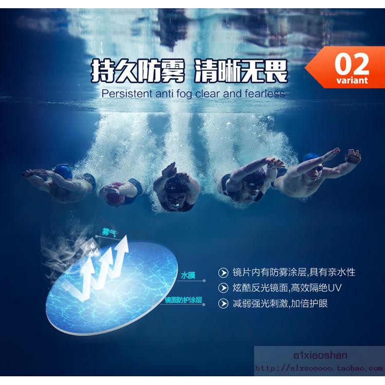 Speedo Chống thấm nước Kính bơi Speedo chống cận thị đa quang học 200°  300°  500° Speedo