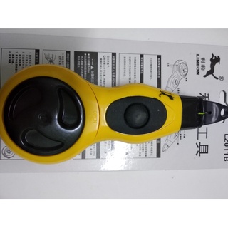 Búng mực quay búng mực tự động