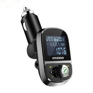 Tẩu MP3 Ô TÔ Hyundai HY-92